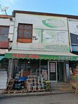 Peyas Food (Gaziantep, Sehitkamil, Sanayi Neighborhood, 60402nd Street, 14) ، متجر جزارة، ديلي