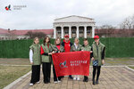 Общероссийский народный фронт (просп. Ленина, 53), общественная организация в Нальчике