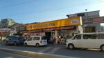 Mert Meat Grill (Istanbul, Sultanbeyli, Abdurrahmangazi Neighborhood, Yesil Avenue, 71), butcher shop