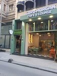 Lord Morgan Coffee Shop (Istanbul, Sisli, Mesrutiyet Neighborhood, Madalyon Street, 5), coffee shop
