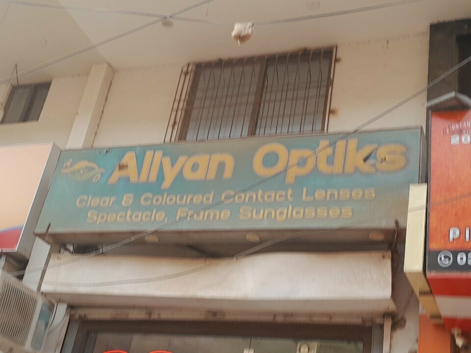 Opticial store Ayaan optiks, Karachi, photo