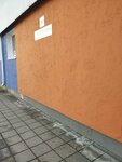 It-53 (Krasnoe Pole District, Narodnaya Street, 8А), security and alarm systems