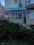 Wildberries (Yuzhnaya Street, 7), punto de entrega