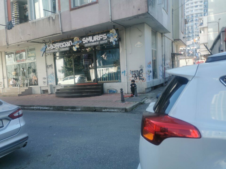Entertainment center Smurfs, Batumi, photo