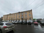Natsionalny fond razvitiya malogo i srednego predprinimatelstva soveta razvitiya malogo i srednego predprinimatelstva pri Predsedatele soveta Federatsii Rf (Krasnoprudnaya Street, 3/5с1) ، النقابات الصناعية