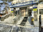 Laser (Gogol Street, 92А) ، تصحيح الرؤية