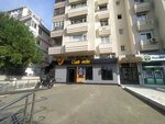Turkiye Is Bankasi (İstanbul, Kadikoy, Şemsettin Günaltay Cad., 244B), atm