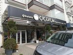 My Florist (Ankara Province, Kecioren District, Seval Avenue, 78A), flower shop