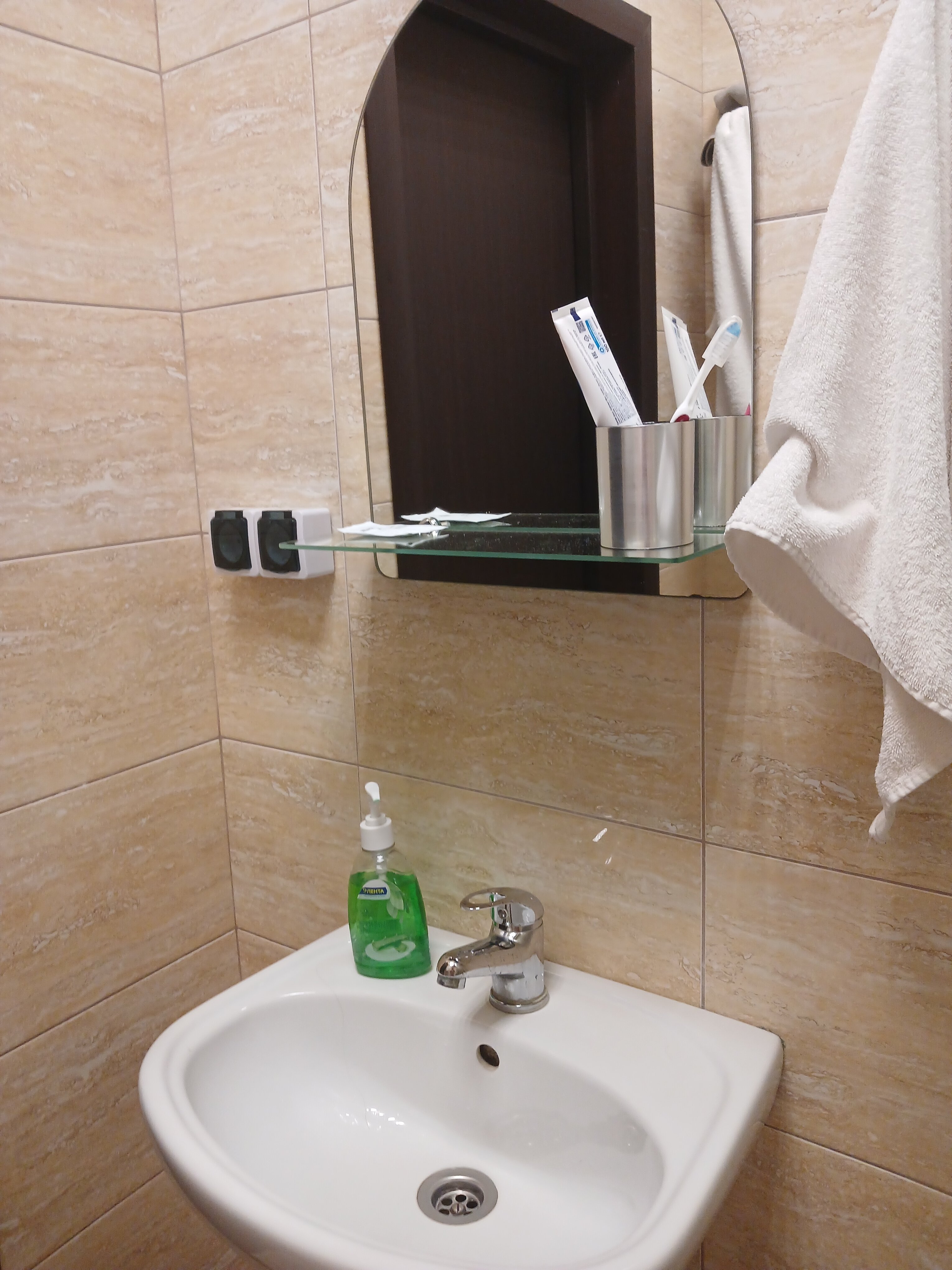 Фото Smart People