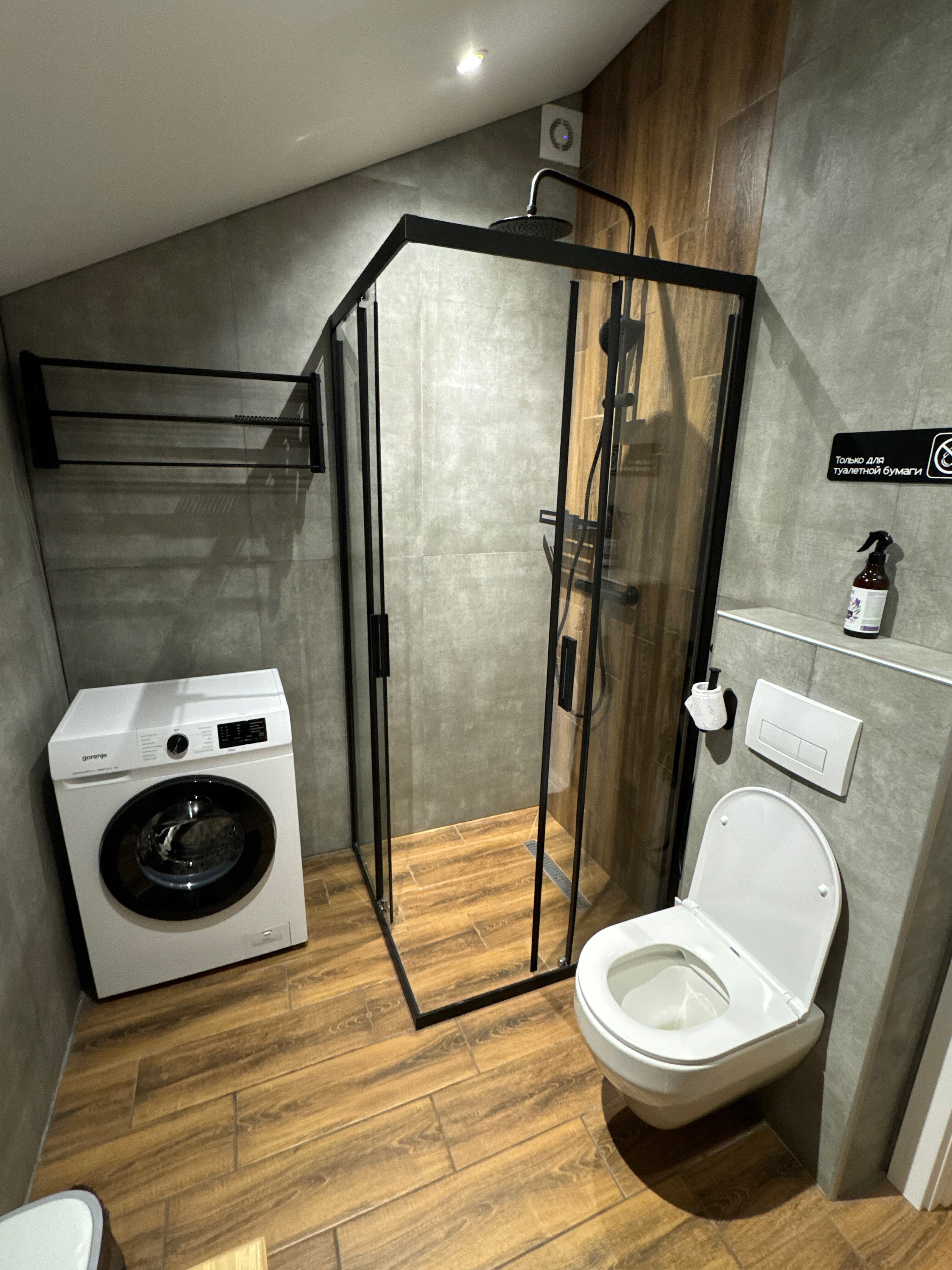 Фото МореГор 051