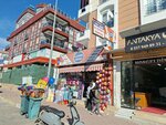 1001 Variety Discount Bazaar (Antalya, Kepez District, Safak Neighborhood, Azem Akkaya Avenue, 24B) ، محل بقالة