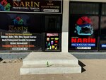 Narin Carpet Sofa Cleaning (Ankara Province, Kecioren District, Kafkas Neighborhood, Karakaya Avenue, 10), carpet cleaning