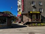 Ломбард Золотая рыбка (Stalevarov Street, 66), pawnshop