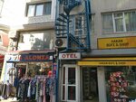 Hakan Hotel (İstanbul, Fatih, Aksaray Mah., Tiryaki Hasanpaşa Sok., 36), hotel