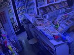 Rahima (Dunaevskogo street, 7), grocery