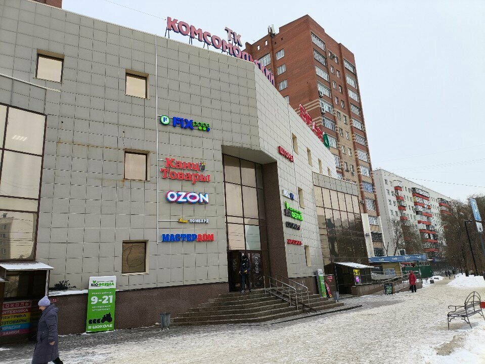 Jewelry workshop Masterskaya po remontu yuvelirnykh izdely, Chelyabinsk, photo