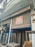 Sikandar steel and metal store (Railway Road, 48), aluminum, aluminum structures