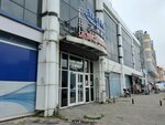 Major Global Textile (Istanbul, Gungoren, Sanayi Neighborhood, Sancakli Avenue, 42) ، مصنع ملابس