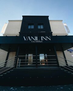 Vanil inn