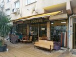 Sedef Doseme (İzmir, Karşıyaka, Zübeyde Hanım Cad., 99), tienda de muebles