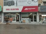 Erel Electrical Materials (Izmir, Konak, Halkapinar Neighborhood, 1203/8 Street, 2D) ، الأسلاك والملحقات الكهربائية