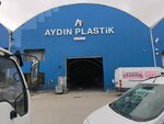 Aydin Plastic (Ankara Province, Yenimahalle, Macun Neighborhood, 249th Street, 4/44), polymeric materials