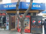 Tat Food (Istanbul, Kucukcekmece, Baglar Avenue, 25B) ، محل بقالة