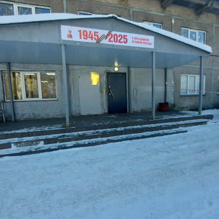 Administration Komitet po sotsialnoy politike Administratsii Novokuznetskogo rayona, Novokuznetsk, photo