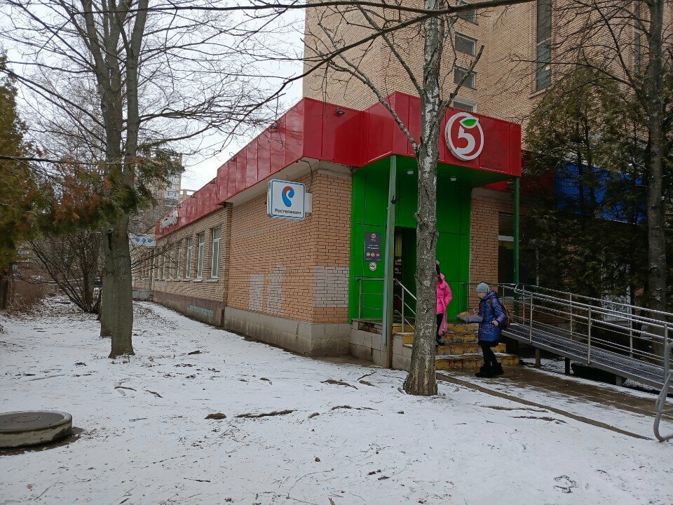 Parcel automat 5Post, Stupino, photo