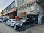 Nitreks Eldiven İş Güvenliği Malz. San (Istanbul, Beylikduzu, Yakuplu Neighborhood, Safir Street, 12), plastic products