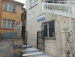Ceray Mosque Girls' Quran Course (Istanbul, Cekmekoy, Cumhuriyet Neighborhood, White Street, 7A) ، مدرسة يوم الأحد