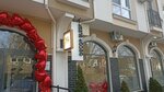 Decor Blesk (Karla Marksa Street, 30) ، لوازم قضاء عطلة