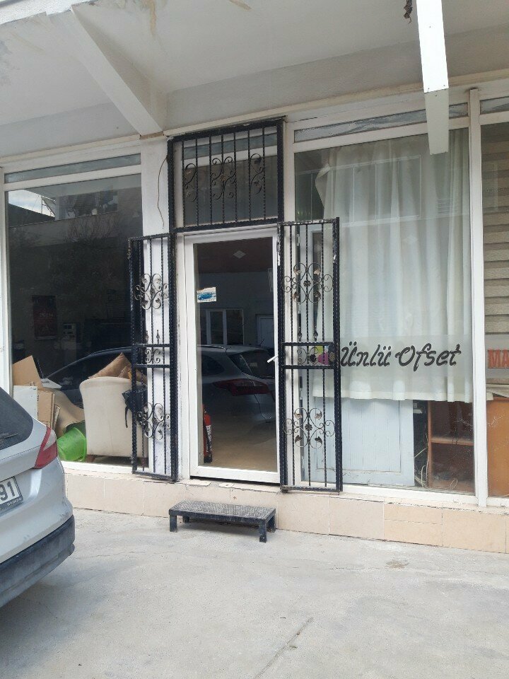 Printing house Unlu Offset, Izmir, photo