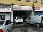 Kardeşler Oto Elektrik & Motor Bakımı (Istanbul, Umraniye, Yamanevler Neighborhood, Gumrukculer Industrial Complex, A Blok) ، إصلاح السيارات الكهربائية