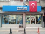 Verifone Electronic Service (Istanbul, Pendik, West District, Visne Street, 4A) ، تصليح آلات تسجيل الأموال