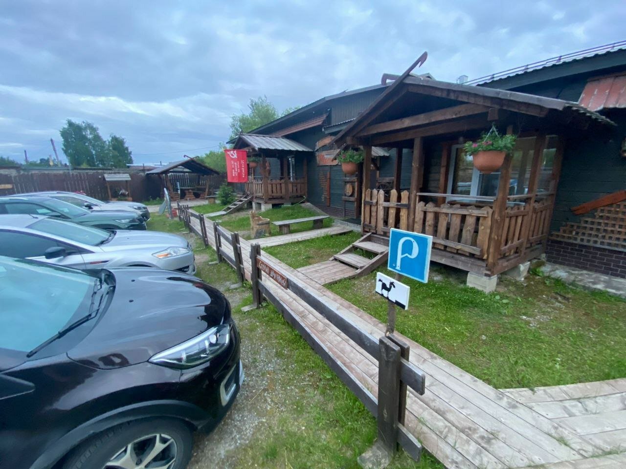 Фото Три Богатыря