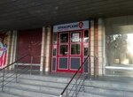 План Б (Primorskiy Boulevard, 8), legal services