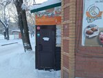 Mir.shtor_kz (Býrov kóshesi, 67/1), drapery shop