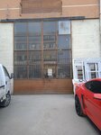 Enderpen (Ankara Province, Sincan District, Ahi Evran Neighborhood, 232nd Street, 5B), window production machinery