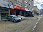 Aleyna Servis Oto (İstanbul, Beylikdüzü, Yakuplu Mah., Pırlanta Sok., 27), car service, auto repair