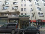 Kiyici Legal Consultancy (Bursa, Osmangazi, Demirtaspasa Neighborhood, 1st Gundogdu Street, 6B) ، خدمات قانونية