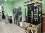 Grand coffee (Ivana Franko Street, 20), coffee machine