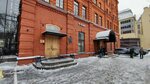 Blagotvoritelny fond Ostrova (Malaya Monetnaya Street, 2Г) ، أعمال خيرية