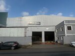 Astal Mold Technologies (Kocaeli, Cayirova District, Sekerpinar District, Beste Street, 10) ، قالب