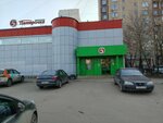 5Post (Zheleznodorozhny Microdistrict, Lugovaya ulitsa, 16А), parcel automat