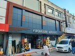 Kircaaliler Hirdavat (İzmir, Konak, 1201/1 Sok., 14D), hardware store