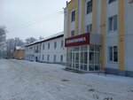 Gorodskaya poliklinika № 8 (Istorichesky Drive, 6), polyclinic for adults