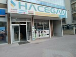 Hacegan Cooling White Goods Air Conditioning Industrial Spare Parts (Konya, Karatay, Ali Ulvi Kurucu Street, 46), home appliances wholesale