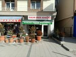 Hakan Erkek Kuaforu (Ankara Province, Golbasi District, Ankara Avenue, 45C) ، صالون حلاقة