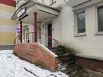 Kv arenda (Karla Libkniehta Street, 129), car rental